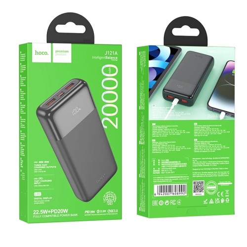 Hoco Power Bank 20000mAh Digital Display &amp;amp;Cable22.5 W